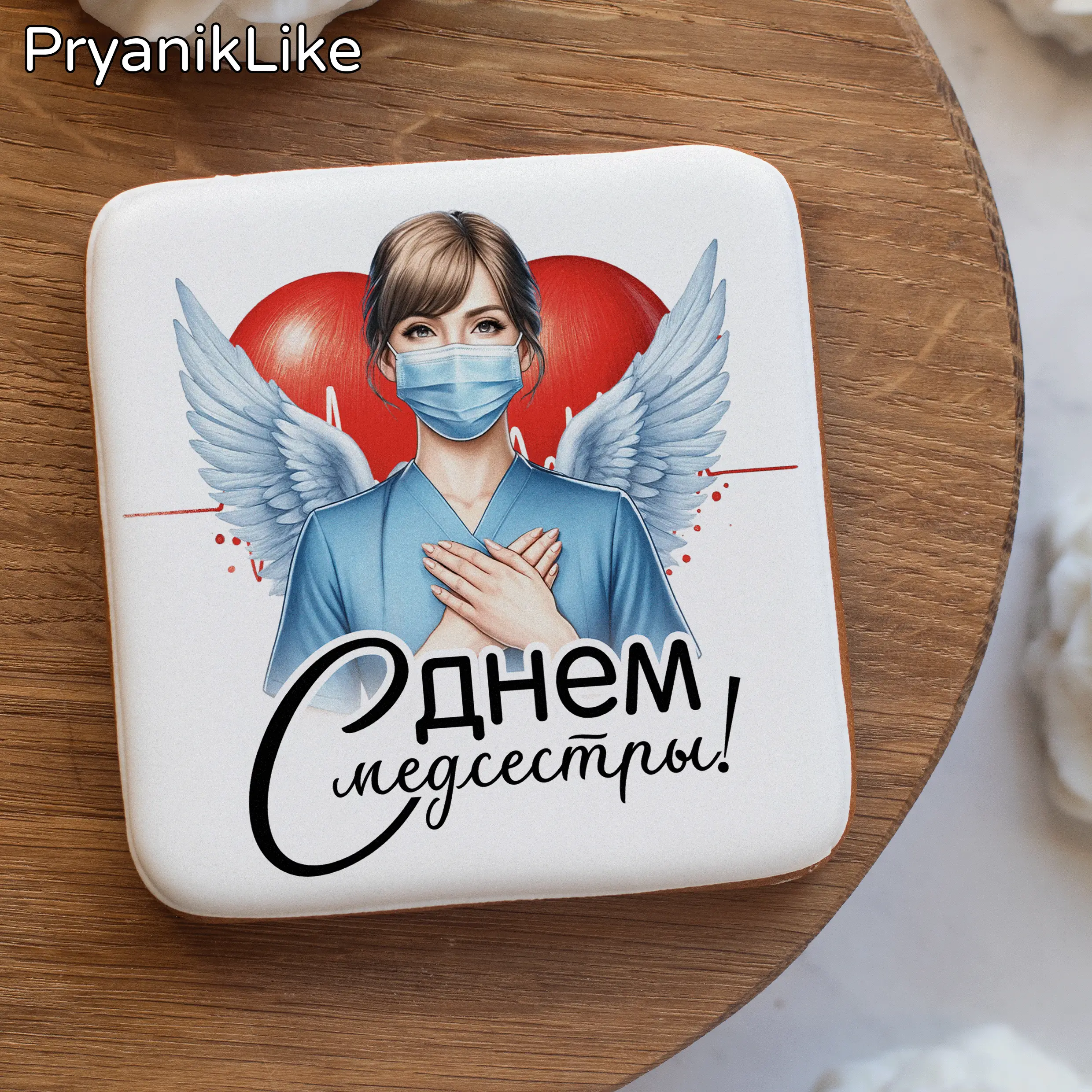 02 Пряник квадратный 8_8, 10_10